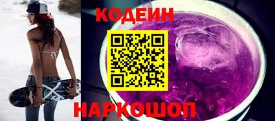 ГАЛЛЮЦИНОГЕННЫЕ ГРИБЫ Гусев