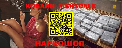 2c-b Гусиноозёрск