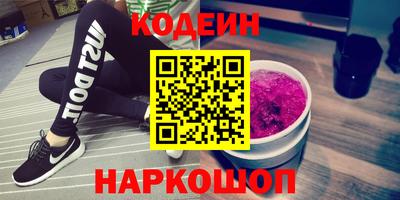 ГАЛЛЮЦИНОГЕННЫЕ ГРИБЫ Гусев