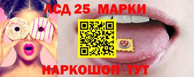 2c-b Гусиноозёрск