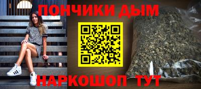 мескалин Гусь-Хрустальный