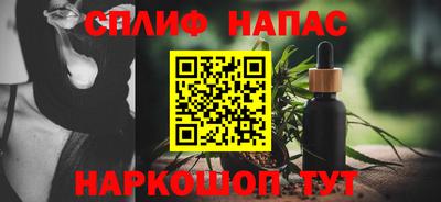 2c-b Гусиноозёрск
