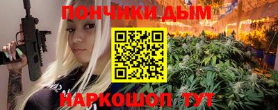 2c-b Гусиноозёрск