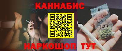 мескалин Гусь-Хрустальный