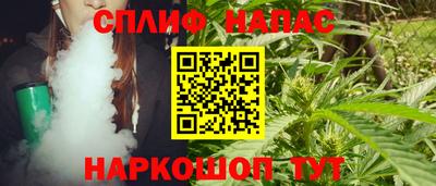2c-b Гусиноозёрск