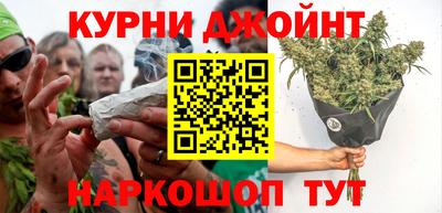 2c-b Гусиноозёрск