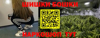 ГАЛЛЮЦИНОГЕННЫЕ ГРИБЫ Гусев