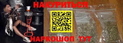 ГАЛЛЮЦИНОГЕННЫЕ ГРИБЫ Гусев