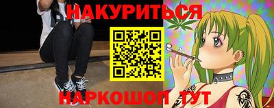 мескалин Гусь-Хрустальный