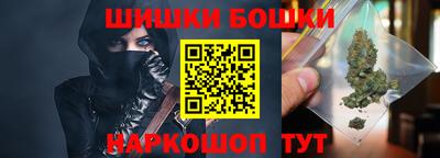 2c-b Гусиноозёрск