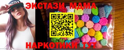 ГАЛЛЮЦИНОГЕННЫЕ ГРИБЫ Гусев