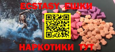 ГАЛЛЮЦИНОГЕННЫЕ ГРИБЫ Гусев