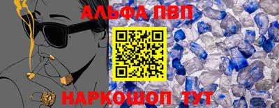 2c-b Гусиноозёрск