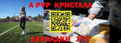 ГАЛЛЮЦИНОГЕННЫЕ ГРИБЫ Гусев