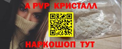 ГАЛЛЮЦИНОГЕННЫЕ ГРИБЫ Гусев