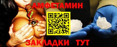 мескалин Гусь-Хрустальный