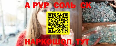 ГАЛЛЮЦИНОГЕННЫЕ ГРИБЫ Гусев