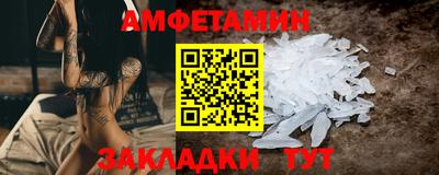 мескалин Гусь-Хрустальный