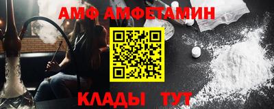 ГАЛЛЮЦИНОГЕННЫЕ ГРИБЫ Гусев