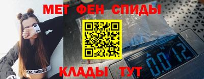 мескалин Гусь-Хрустальный