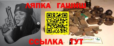 мескалин Гусь-Хрустальный