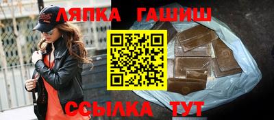 ГАЛЛЮЦИНОГЕННЫЕ ГРИБЫ Гусев