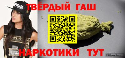 ГАЛЛЮЦИНОГЕННЫЕ ГРИБЫ Гусев