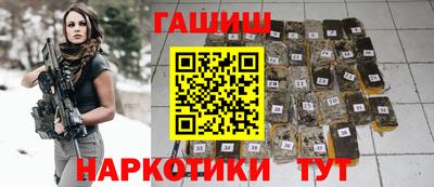 мескалин Гусь-Хрустальный