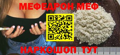 ГАЛЛЮЦИНОГЕННЫЕ ГРИБЫ Гусев