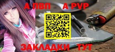 мескалин Гусь-Хрустальный