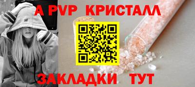 ГАЛЛЮЦИНОГЕННЫЕ ГРИБЫ Гусев