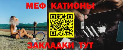 ГАЛЛЮЦИНОГЕННЫЕ ГРИБЫ Гусев